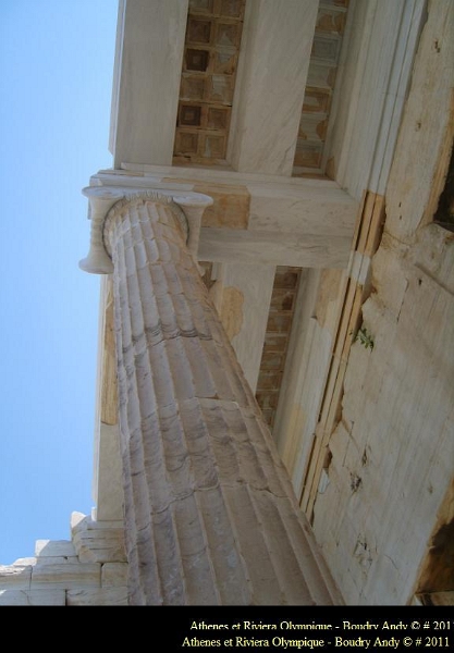 Visite a Athenes - 039.jpg